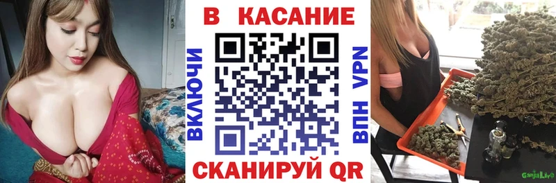 Купить наркотик аптеки Кукмор СОЛЬ  АМФЕТАМИН  Кокаин  Лсд 25  Каннабис  Меф мяу мяу  Гашиш 