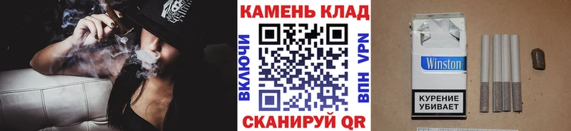 наркошоп Кукмор Гашиш VHQ