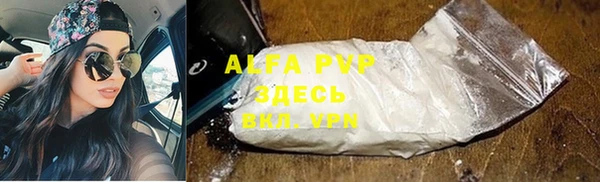 дурь Балахна