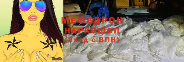 дурь Балахна