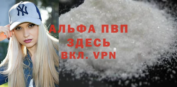 ГАЛЛЮЦИНОГЕННЫЕ ГРИБЫ Белоозёрский