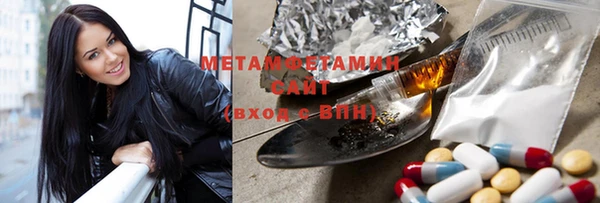 дурь Балахна