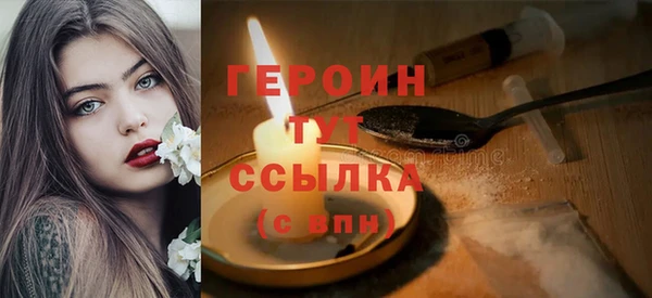 дурь Балахна