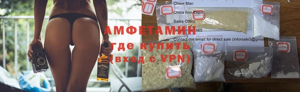 ГАЛЛЮЦИНОГЕННЫЕ ГРИБЫ Белоозёрский