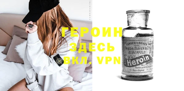 дурь Балабаново