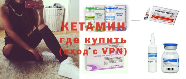 дурь Балахна