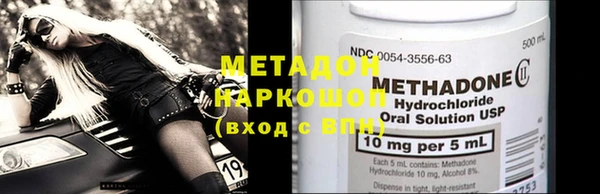 дурь Балабаново
