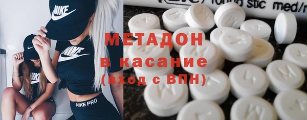 дурь Балабаново