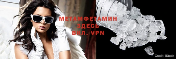 дурь Балабаново