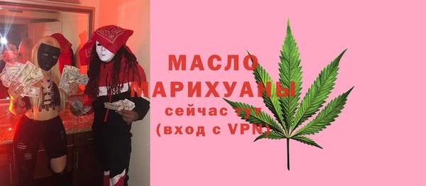 ГАЛЛЮЦИНОГЕННЫЕ ГРИБЫ Белоозёрский