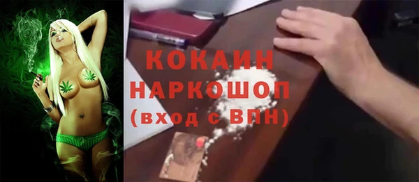 дурь Балабаново