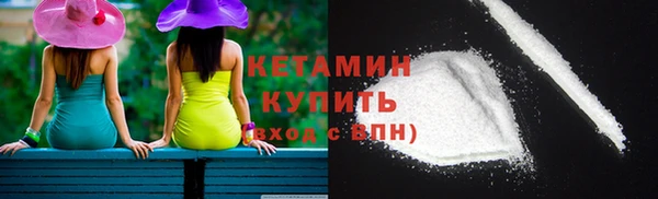 PSILOCYBIN Беломорск