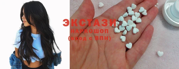 дурь Балабаново