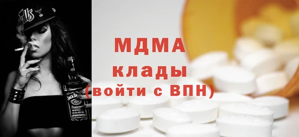 каннабис Белокуриха