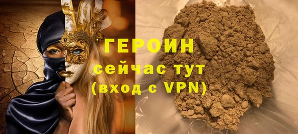 дурь Балабаново