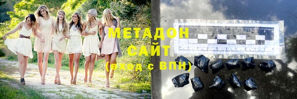PSILOCYBIN Беломорск