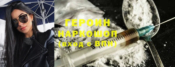 дурь Балахна