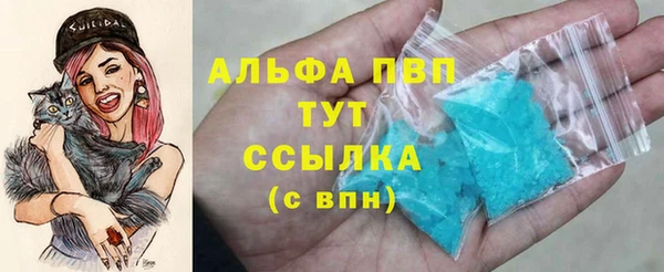 дурь Балабаново