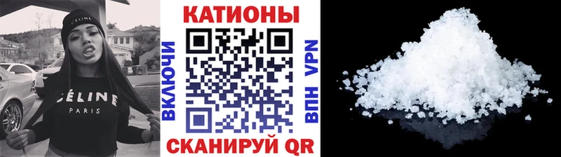 KRAKEN как зайти  что такое   Кукмор  МЯУ-МЯУ мяу мяу 
