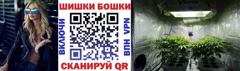 Каннабис конопля  Кукмор 
